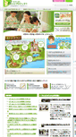 Mobile Screenshot of might-project.com